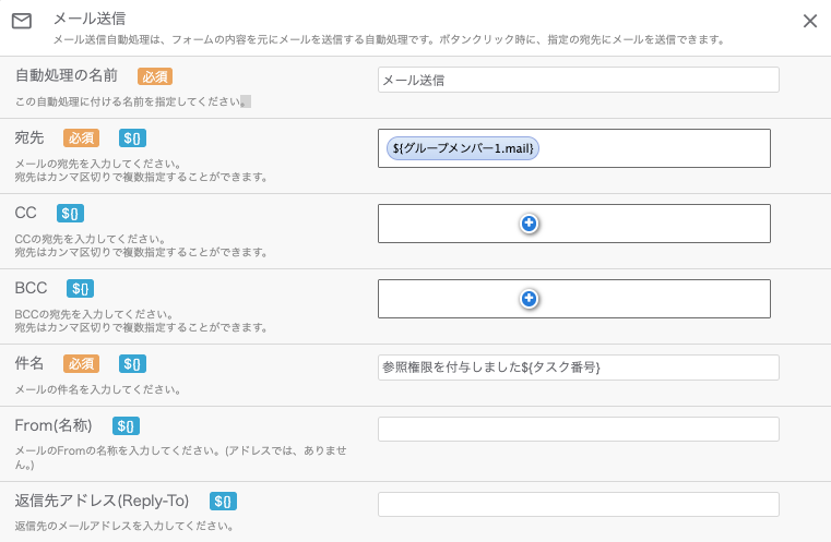 gluegent-workflow.appspot.com_console.html (1).png