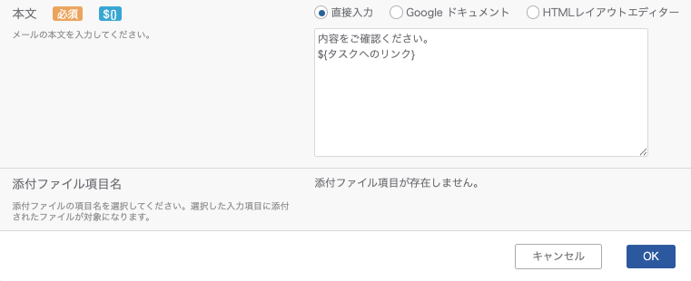 gluegent-workflow.appspot.com_console.html (3).png