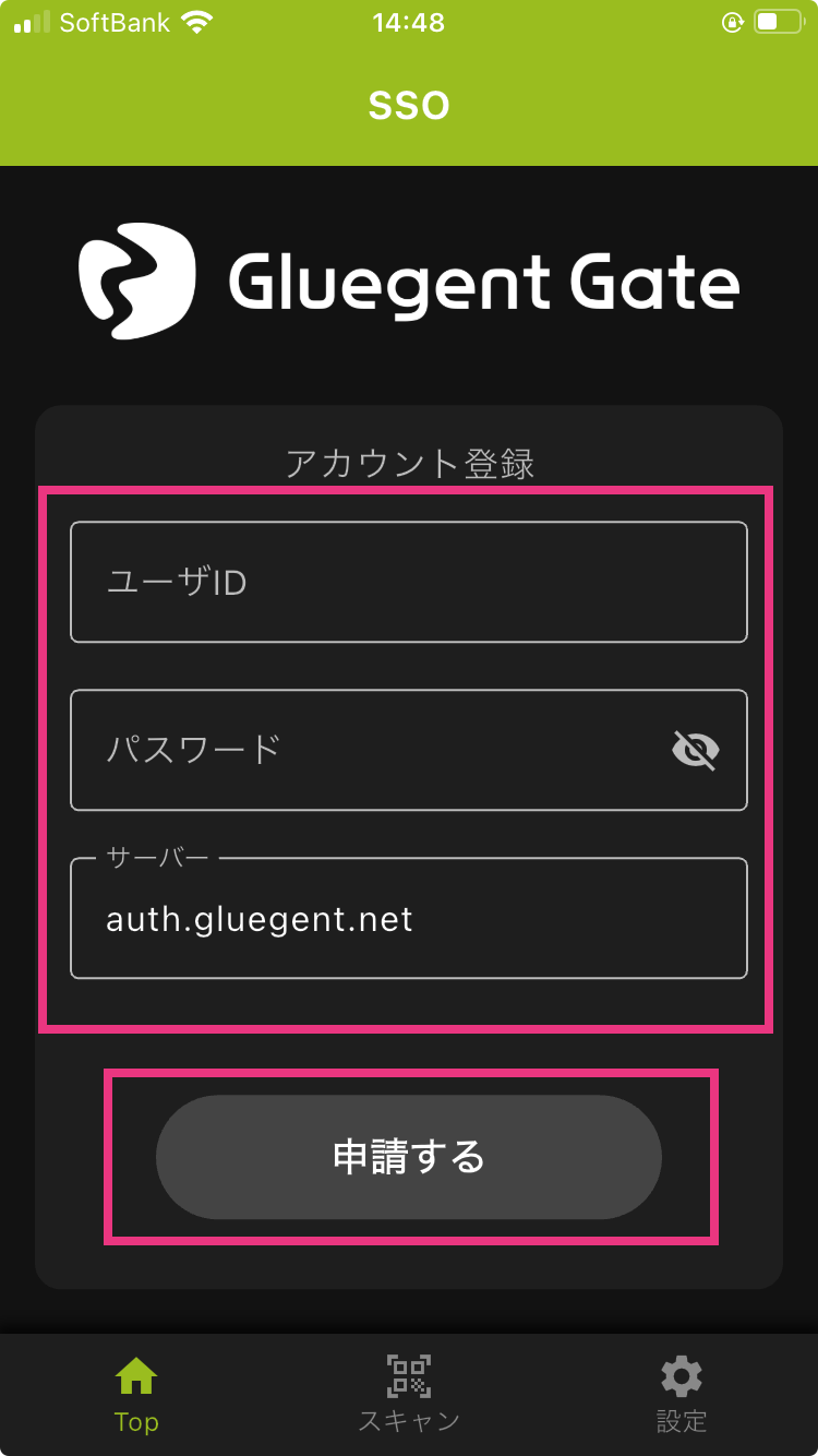 初期画面1.png