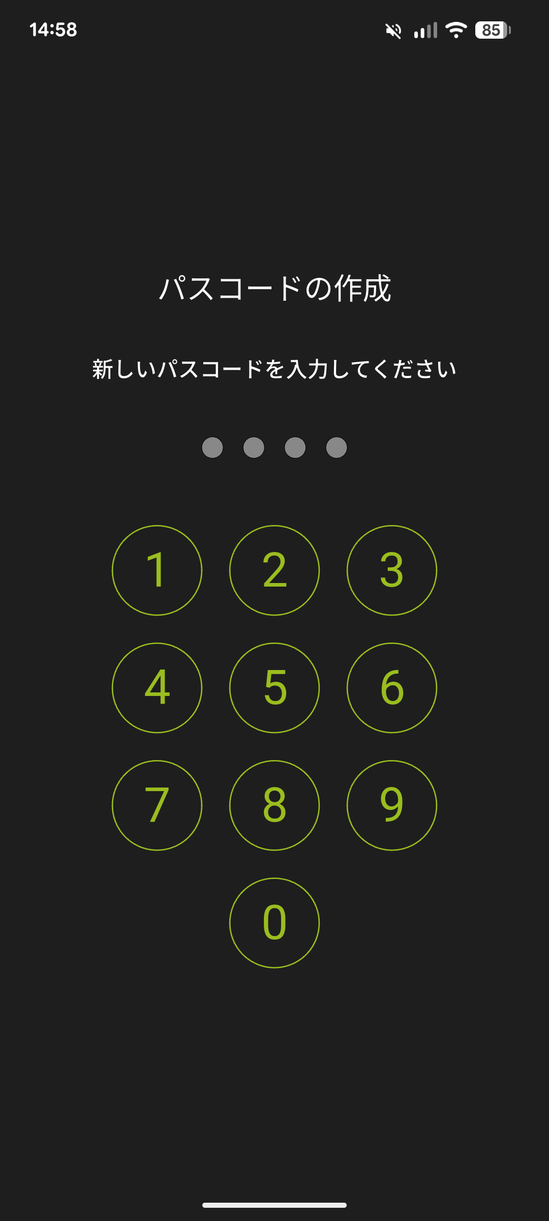 1Screenshot_20250918-145819.png