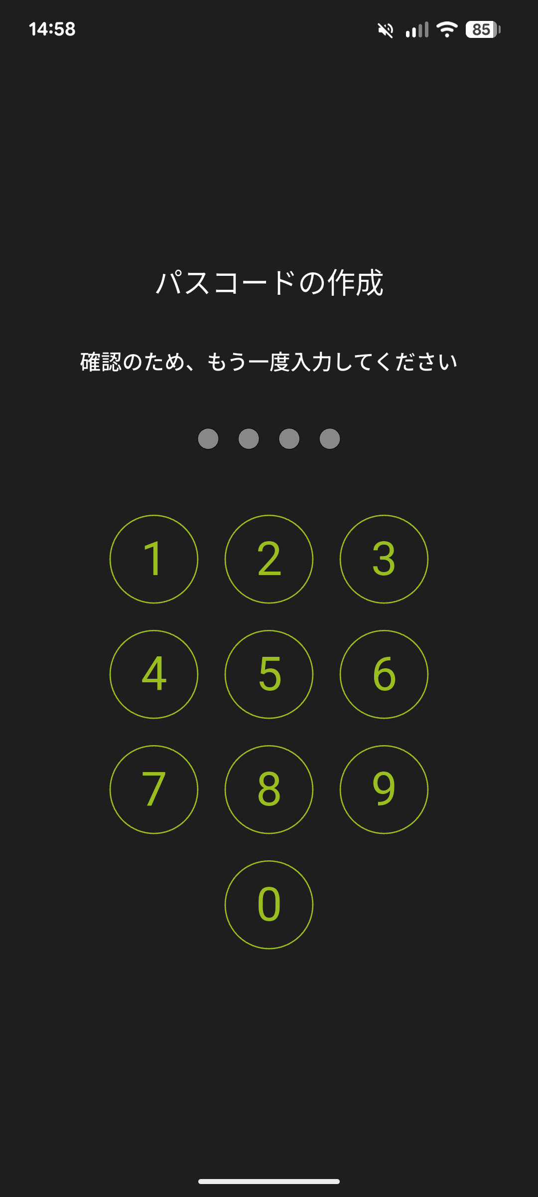 2Screenshot_20250918-145826.png