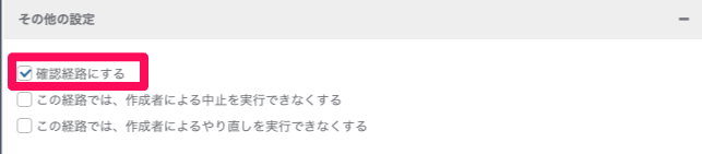 gluegent-workflow.appspot.com_console.html (6).png