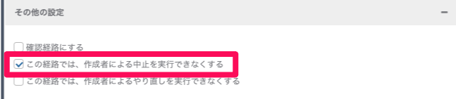 gluegent-workflow.appspot.com_console.html (7).png