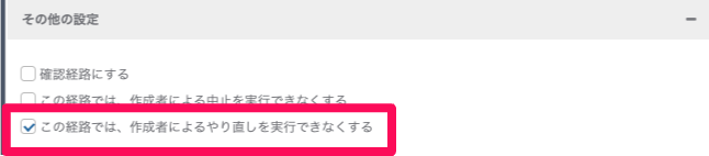 gluegent-workflow.appspot.com_console.html (8).png
