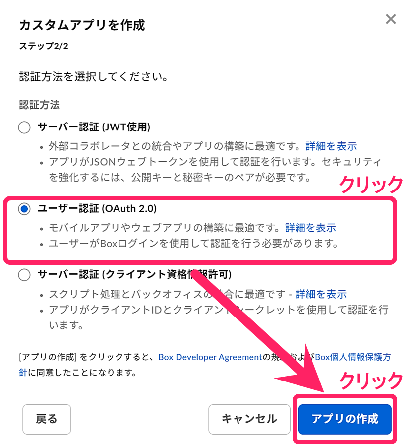 グラフィカル ユーザー インターフェイス, テキスト, アプリケーション, メール

AI によって生成されたコンテンツは間違っている可能性があります。