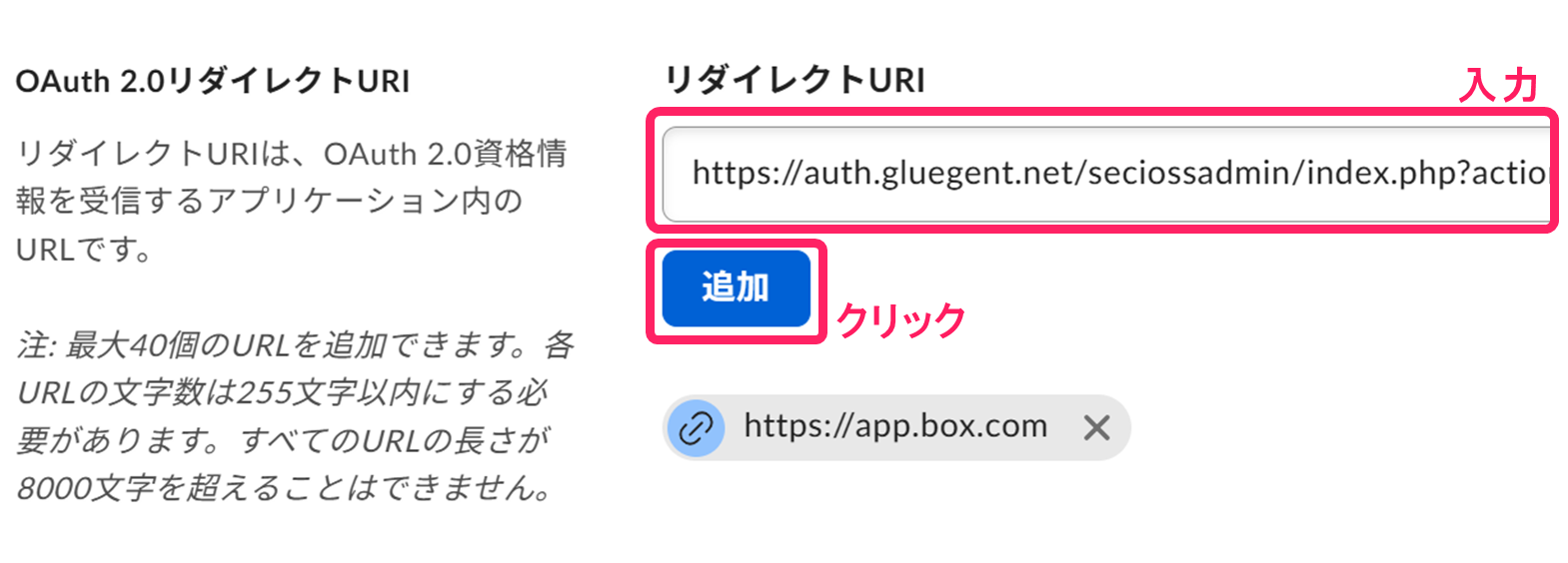 グラフィカル ユーザー インターフェイス, テキスト, アプリケーション

AI によって生成されたコンテンツは間違っている可能性があります。