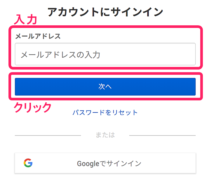 グラフィカル ユーザー インターフェイス, アプリケーション

AI によって生成されたコンテンツは間違っている可能性があります。
