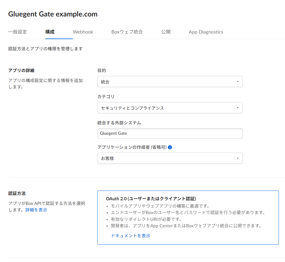 グラフィカル ユーザー インターフェイス, テキスト, アプリケーション, メール

AI によって生成されたコンテンツは間違っている可能性があります。