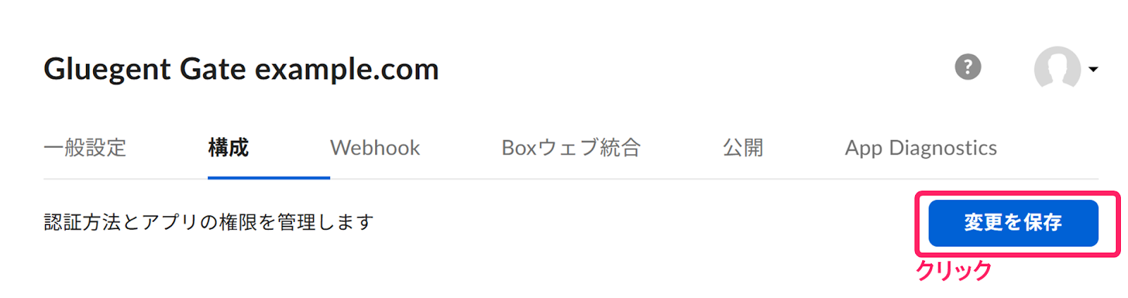 グラフィカル ユーザー インターフェイス, テキスト, アプリケーション

AI によって生成されたコンテンツは間違っている可能性があります。