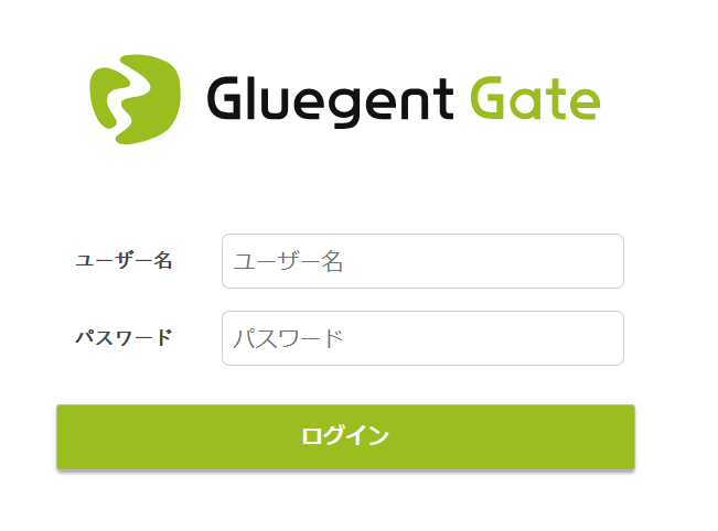 ログイン画面.png