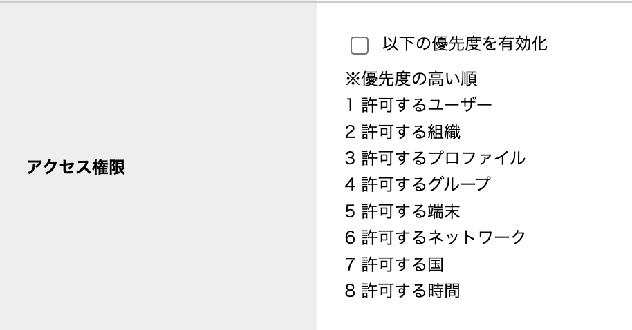 __________2022-03-30_17.23.37.png