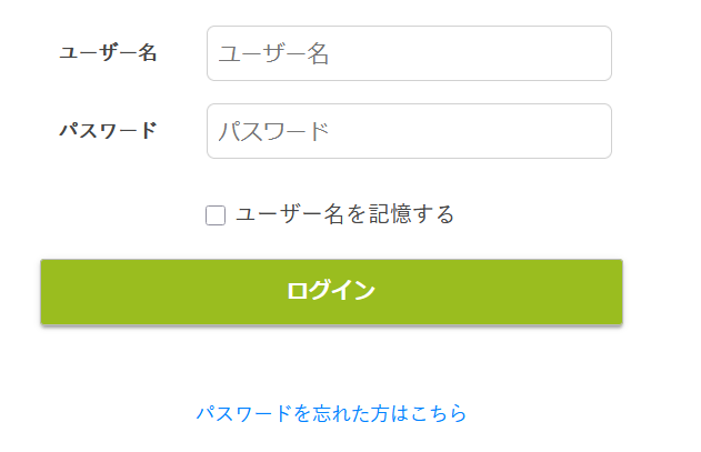 ユーザーポータルでの初期設定・初期化1.png