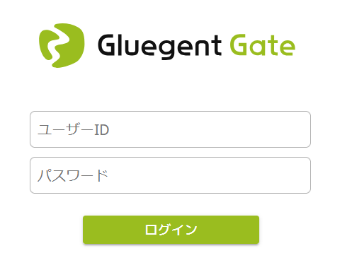 5_管理者によるパスワード初期化1.png