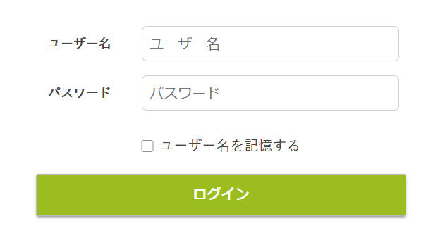 6_ポータルによる通知用メールアドレスの変更方法1.png