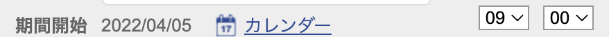 __________2022-04-05_16.21.11.png