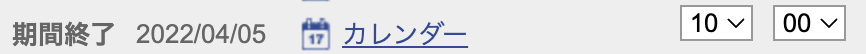 __________2022-04-05_16.21.33.png