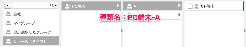 gluegent-scheduler.appspot.com_console.html.png