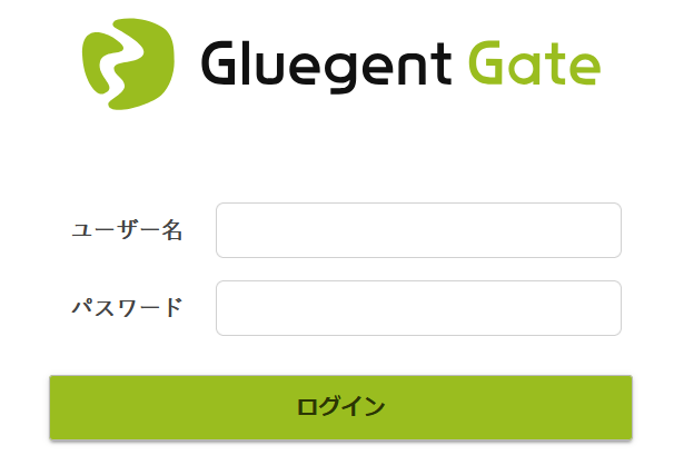 2_ログイン画面.png
