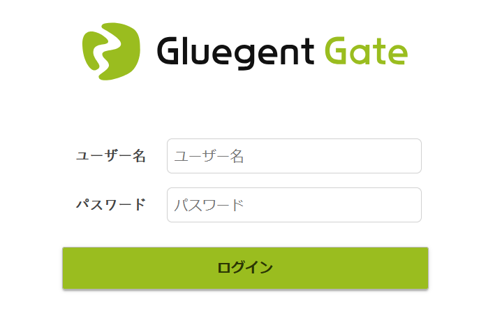 ログイン画面.png