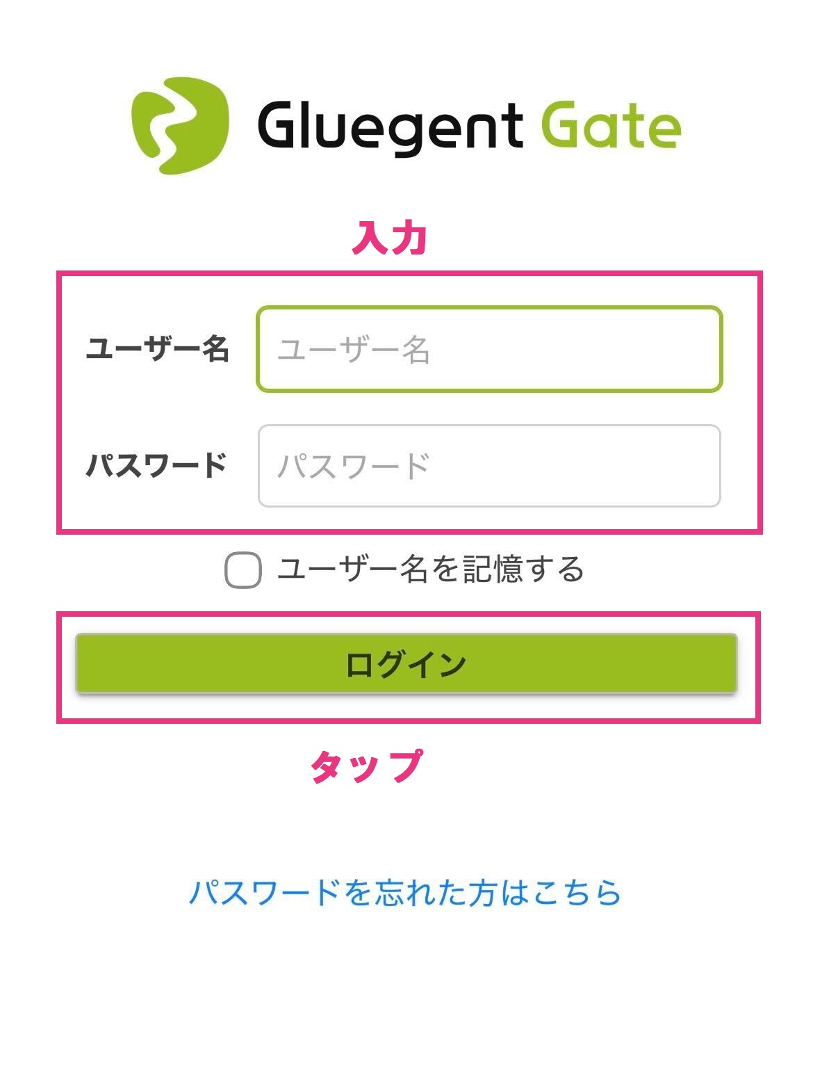 FIDO認証 - 3. エンドユーザー側での設定方法と利用方法(FaceID)1.jpg