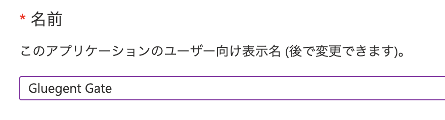 __________2022-03-27_11.05.20.png