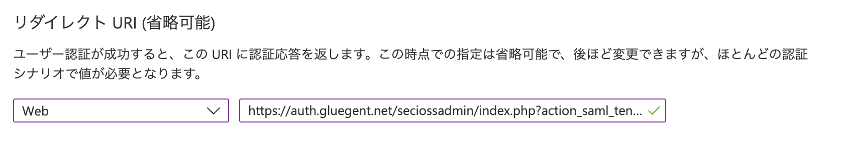 __________2022-03-27_11.08.21.png