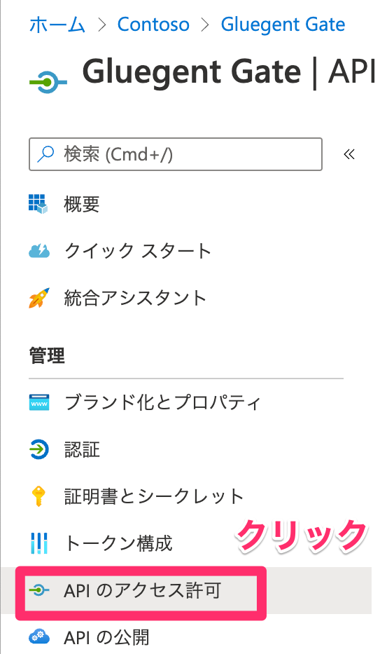 __________2022-03-28_13_56_25__1_.png