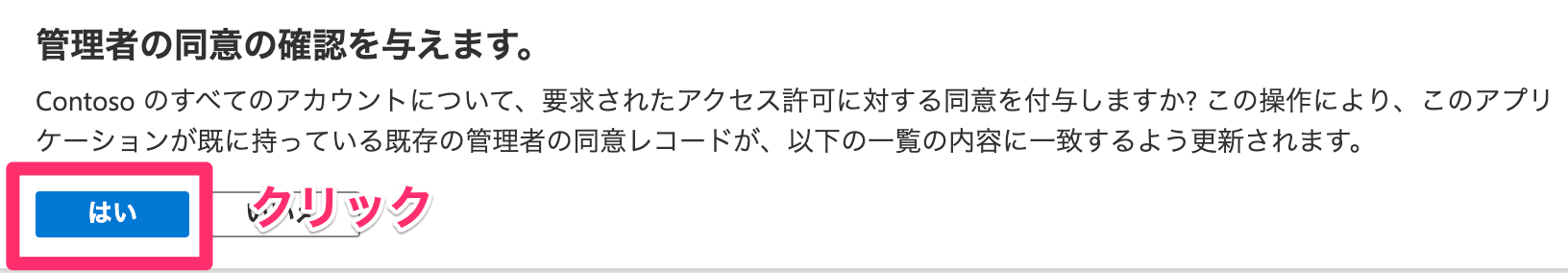 __________2022-03-28_14_27_34__1_.png