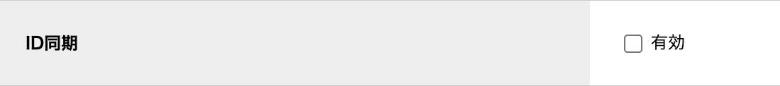 __________2022-03-28_15.34.42.png