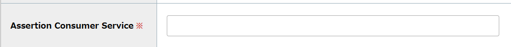 setp_Assertion Consumer Service.png