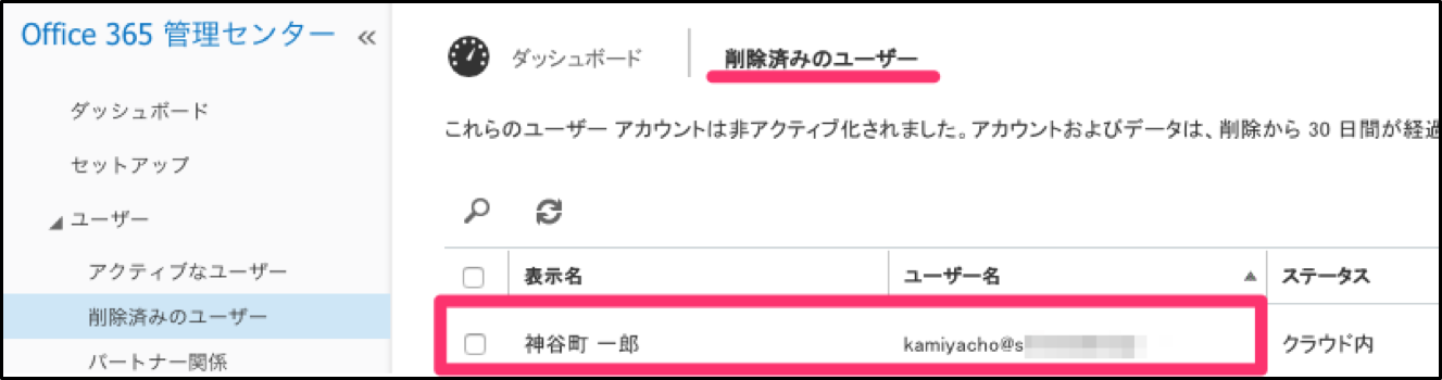 image-4.png