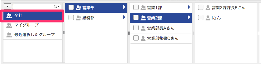 image-38.png