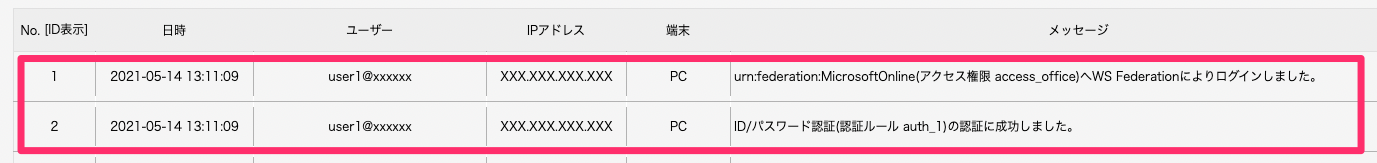 image-5.png