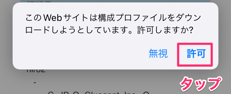 IMG_0071.png