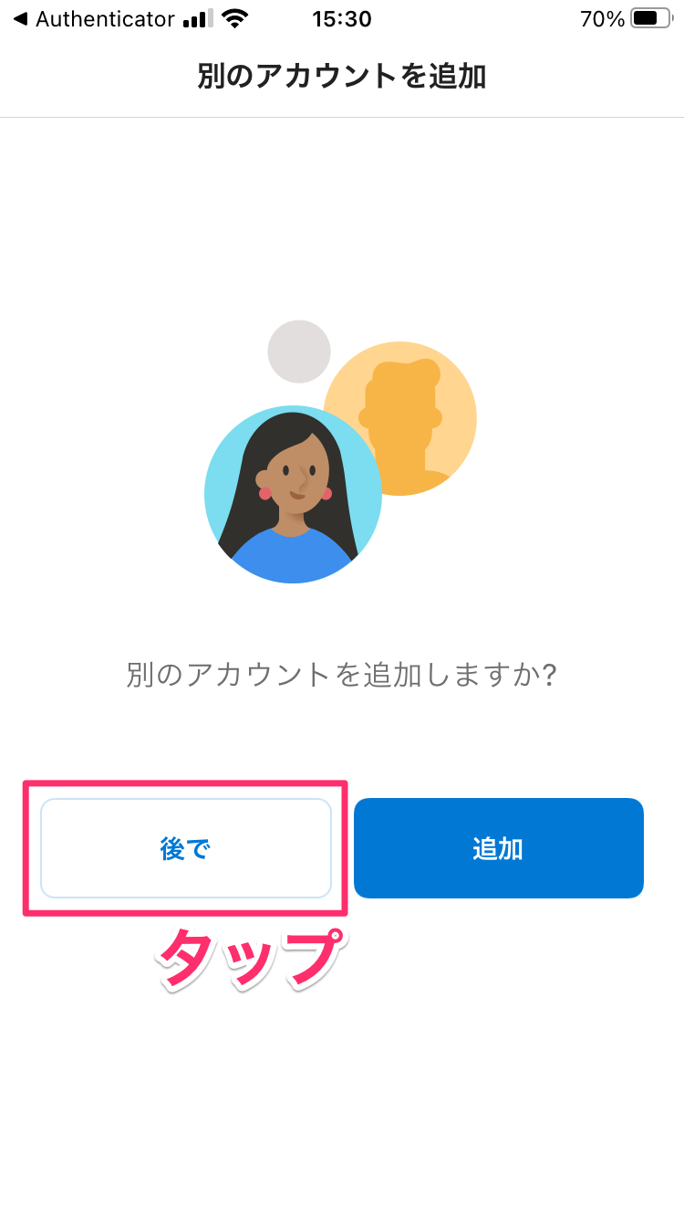 image-12.png