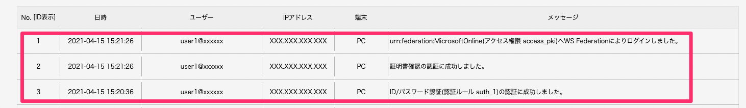image-6.png