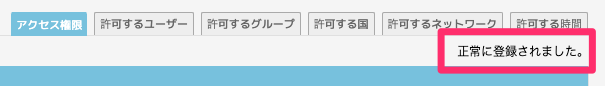 __________2021-08-20_15_37_38.png