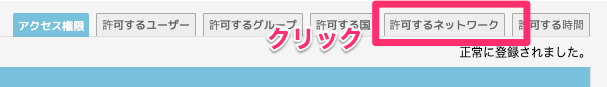 __________2021-08-20_15_37_38__1_.png