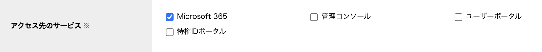 __________2022-04-17_17.55.00.png