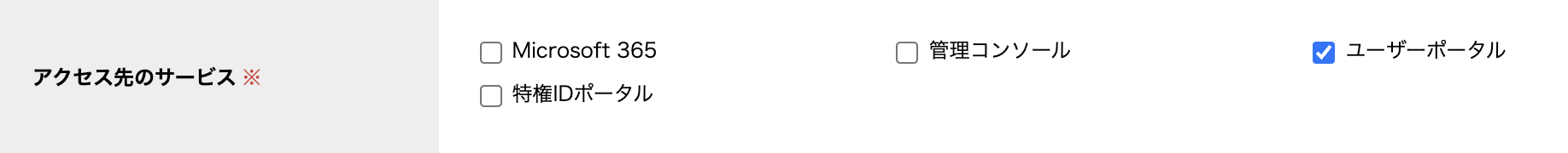 __________2022-04-17_18.12.48.png