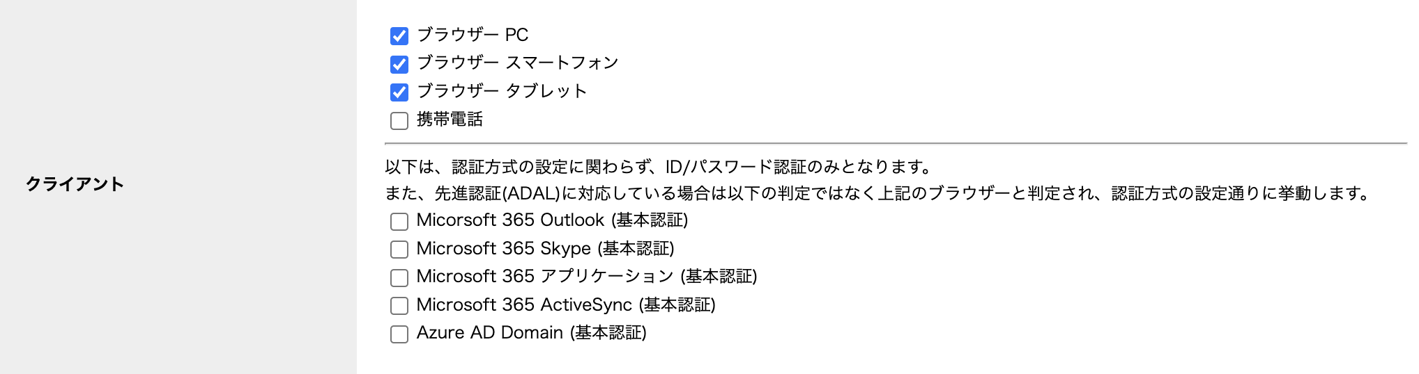 __________2022-04-17_18.06.42__1_.png