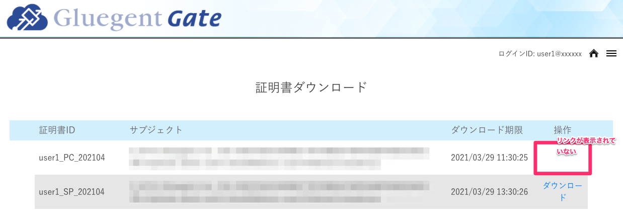 image-5__1_.png