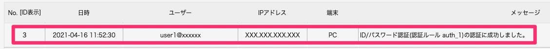image-12__1_.png