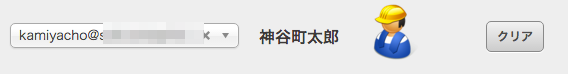 image-81.png