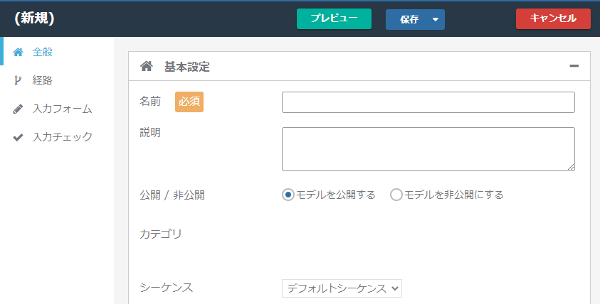 image7.png