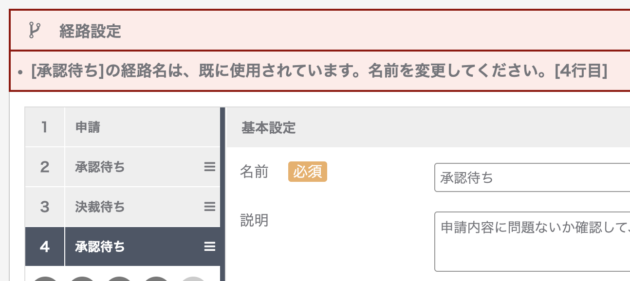 __________2022-05-06_10.52.10.png