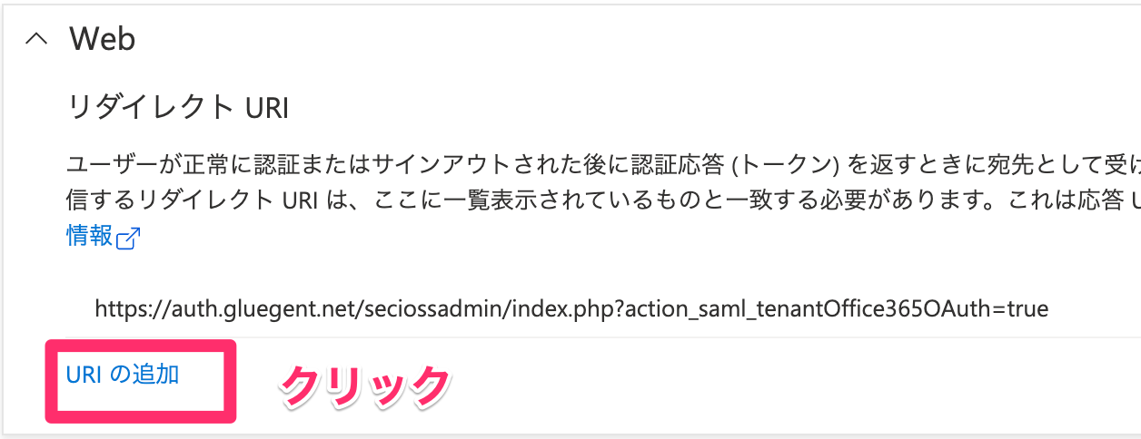__________2022-05-23_16_42_56.png