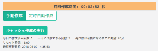 image-8.png