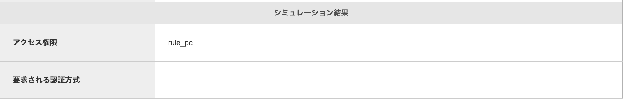 __________2022-06-09_16.19.03.png