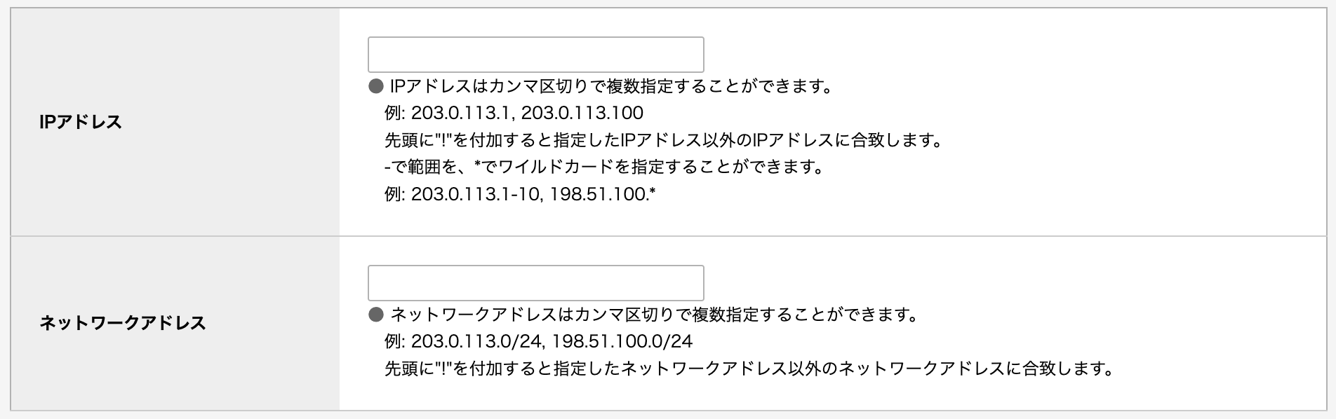 __________2022-06-12_11.11.57.png